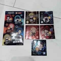 呪術廻戦 ホログラムステッカー