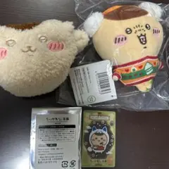 ちいかわ　くりまんじゅう　セブンエニマイくじ　もぐもぐ本舗ノベルティ　ミニポーチ