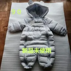 ９０サイズ　ベビー服　男の子用キルティング ジャンプスーツのサムネイル