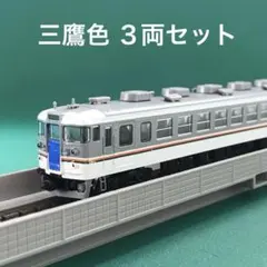 鉄道部品 JR東日本 209系 優先席 ロングシート 座面 - メルカリ