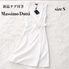 日本未上陸 新品 マッシモドゥッティ ノースリーブ カシュクールワンピース Sのサムネイル