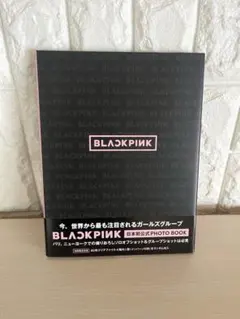 BLACKPINK 日本初公式 PHOTO BOOK