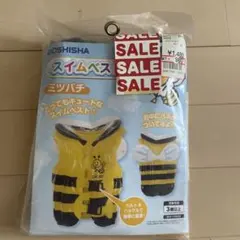 Item thumbnail for item 90107a08-02fb-4706-8996-f488cb299c9f