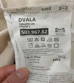 Item thumbnail for item f9344dba-c1c8-422d-a5ff-863b2dd41c0c