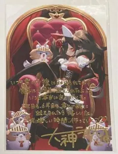 2026年最新】ホロライブ 直筆サインの人気アイテム - メルカリ