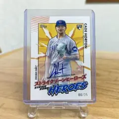 2025 topps update CADE HORTON サイン - メルカリ