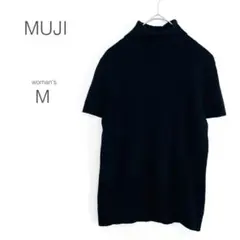 【MUJI】ニット カシミヤ100% セーター タートルネック 黒 上品 美品