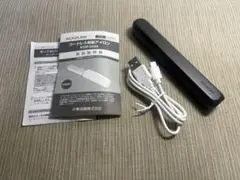 ほぼ未使用 KOIZUMI コーム型ヘアアイロン KHR-6420 コードレス