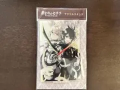 終わりのセラフ くじタイム A賞 ビッグアクリルスタンド 百夜優一郎