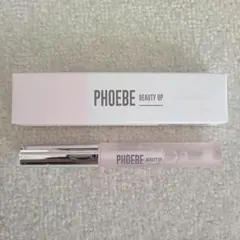 新品PHOEBE BEAUTY UP まつ毛美容液×2セットのサムネイル