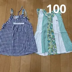 まとめ売り　ワンピースのサムネイル