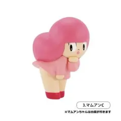 msk♡購入前に必ずコメントください様 リクエスト 2点 まとめ商品