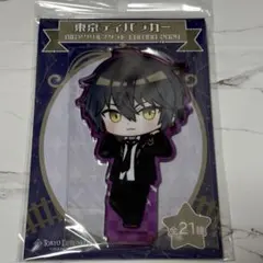 東京ディバンカー 東ディバ 観月累 アクリルスタンド アクスタ - メルカリ
