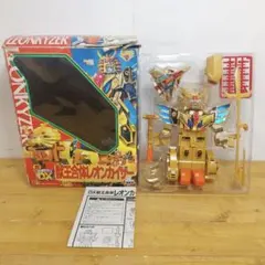 2026年最新】DX 獣王 レオンカイザーの人気アイテム - メルカリ