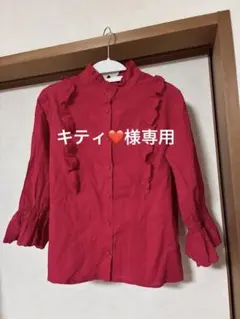 【AS KNOW AS PINKY】 フリルブラウス 赤 七分袖 新品タグ付き❗️