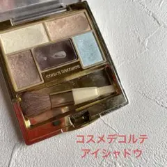 COSME DECORTE アイシャドウパレット ベージュ系・青系
