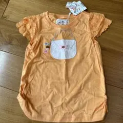 Item thumbnail for item 898a7b12-1ab9-45a6-a2d5-bd6cb9b903ee