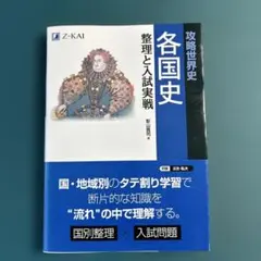 Item thumbnail for item 444a4e86-50c6-4051-8230-c1180b313e7c