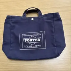 2way トートバッグ