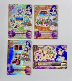 Item thumbnail for item 6586b9b7-64fd-47ae-a2d0-51976c252183