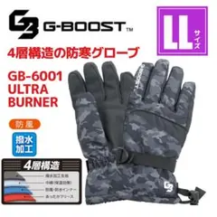 Item thumbnail for item 7f24b151-6a4a-4098-a6f7-b2e455685362