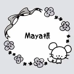 Item thumbnail for item 34bcd264-ef11-45cb-a63c-8a3f737da57d