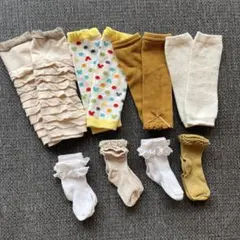 使用済★ベビー靴下&レッグウォーマー8点セット　まとめ売り