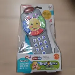 Fisher-Price バイリンガル・リモコン 知育玩具