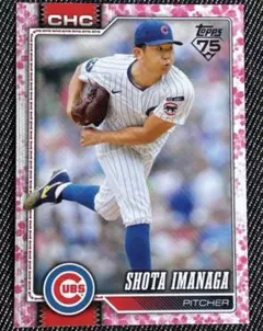 2026年最新】topps japan edition 今永の人気アイテム - メルカリ