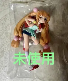 2026年最新】九重りんの人気アイテム - メルカリ