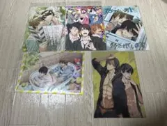 抱かれたい男1位に脅されています。 クリアファイル A4サイズ だかいち