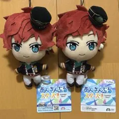 あんさんぶるスターズ あんスタ ぬいぐるみ ALKALOID 天城一彩のサムネイル