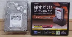 Fujitsu（富士通）のデータカートリッジ「RDX 1TB」 - メルカリ