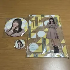 Item thumbnail for item ecaa4315-a506-46ab-850f-46bc800263f2