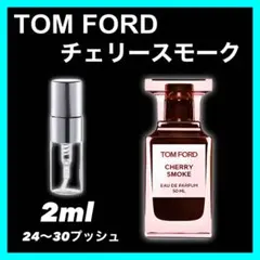 葵《 プロフ必読 》様 リクエスト 2点 まとめ商品