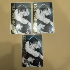 呪術廻戦展 箔押しクリアカード 伏黒甚爾 5枚 - メルカリ
