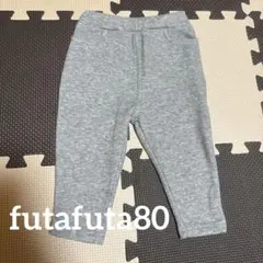 みぃ様 リクエスト 2点 まとめ商品