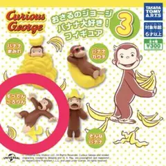 Item thumbnail for item 1e4f830d-af5d-49d1-be41-29854ea5f687