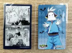 魔入りました！入間くん　魔入間展　魔界へようこそ　ガープ•ゴエモン