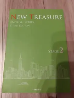 NEW TREASURE ENGLISH SERIES STAGE 2