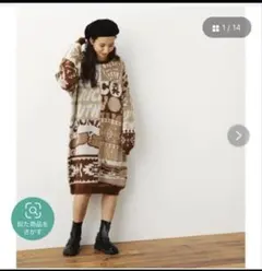 RODEO CROWNS ベージュ ワンピース FREEサイズ