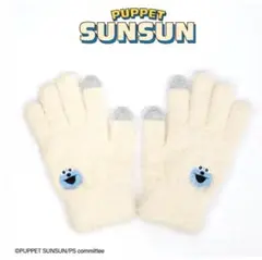 ちいかわ♪様 リクエスト 2点 まとめ商品