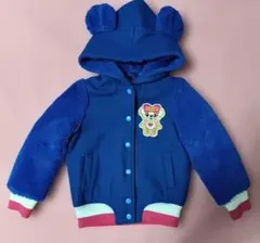 EARTHMAGIC アースマジック ブルゾン ブルー 子供服