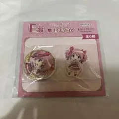 魔法少女まどか☆マギカ アニプレックスくじ 鹿目まどか 缶バッジ 等身