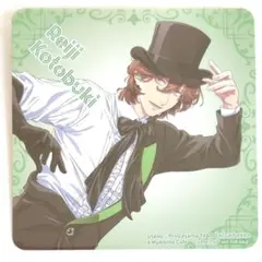 台湾　タブナイコラボカフェ　コースター（嶺二）