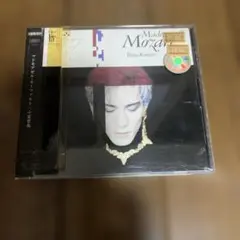 マドモアゼル・モーツァルト」/小室哲哉 - メルカリ