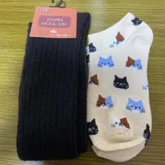 5点目100円♡新品♡レディース靴下セット