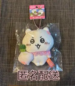 レア　キティ　ご当地　鹿児島　さつまいも　ぬいぐるみ　キーチェーン　野菜 Amazon.co.jp: ご当地限定 ハチワレ 鹿児島 桜島 ぬいぐるみ