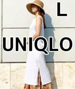 ワンピース L UNIQLO ユニクロ ノースリーブ ロング丈 マタニティ 白