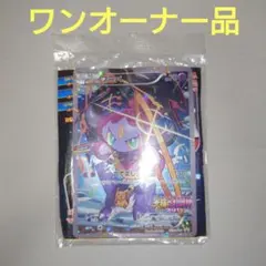 2026年最新】フーパ 未開封の人気アイテム - メルカリ